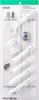 Cricut Werkzeug-Set "Essential Tool & Trimmer"